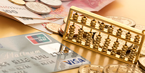 西安利&星BZ汽車貸款金融服務(wù)費(fèi)涉稅問(wèn)題的探討