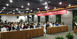 【瑞講堂第005期】房開企業(yè)福利課程都講了什么？