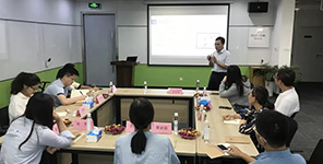 《企業(yè)納稅籌劃與風(fēng)險(xiǎn)控制》沙龍圓滿落幕！