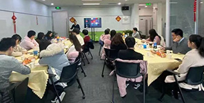 “瑞”意進(jìn)取，開(kāi)拓創(chuàng)新 | 瑞安達(dá)2019年度年終總結(jié)大會(huì)圓滿舉行
