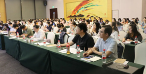 活動回顧 | 《2020新收入準(zhǔn)則講解與業(yè)務(wù)實踐》專題培訓(xùn)圓滿落幕