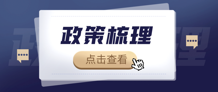 小規(guī)模納稅人首筆業(yè)務(wù)超500萬，需要按一般納稅人繳增值稅嗎？