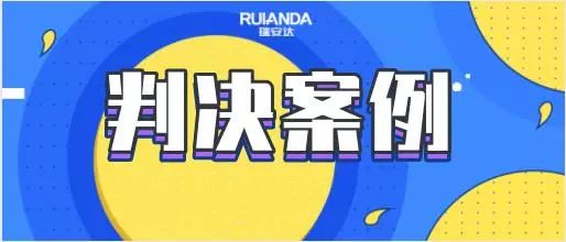 案例警示 | 稅務(wù)總局曝光5起增值稅發(fā)票虛開騙稅典型案例