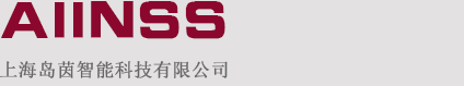 上海翎梔咨詢(xún)管理有限公司